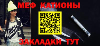 2c-b Лесосибирск