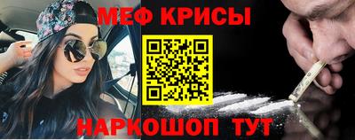 гашиш Ливны