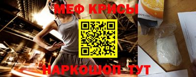 ПСИЛОЦИБИНОВЫЕ ГРИБЫ Ликино-Дулёво