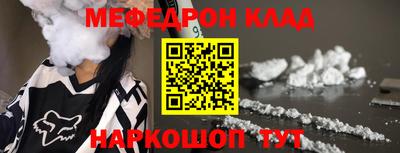 2c-b Лесосибирск