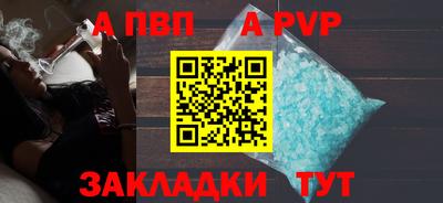 ПСИЛОЦИБИНОВЫЕ ГРИБЫ Ликино-Дулёво