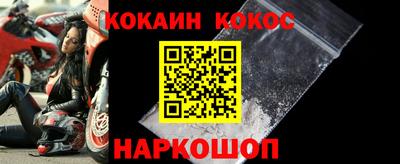 гашиш Ливны
