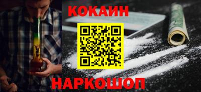 гашиш Ливны