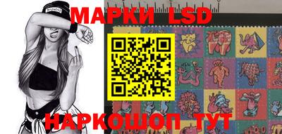 ПСИЛОЦИБИНОВЫЕ ГРИБЫ Ликино-Дулёво