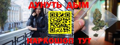 гашиш Ливны