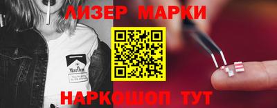 ПСИЛОЦИБИНОВЫЕ ГРИБЫ Ликино-Дулёво