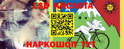 ПСИЛОЦИБИНОВЫЕ ГРИБЫ Ликино-Дулёво