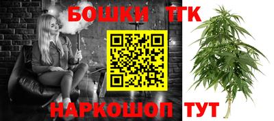 2c-b Лесосибирск