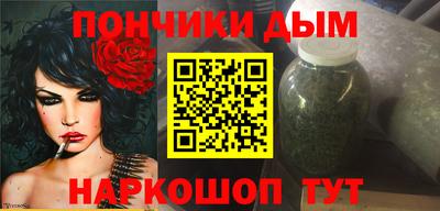 ПСИЛОЦИБИНОВЫЕ ГРИБЫ Ликино-Дулёво
