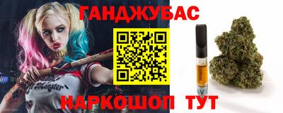 ПСИЛОЦИБИНОВЫЕ ГРИБЫ Ликино-Дулёво