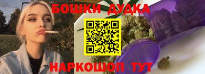 ПСИЛОЦИБИНОВЫЕ ГРИБЫ Ликино-Дулёво