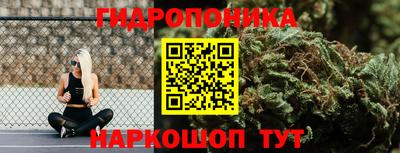гашиш Ливны