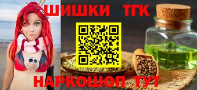 гашиш Ливны