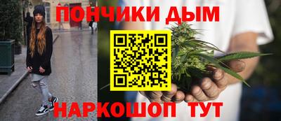 2c-b Лесосибирск