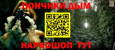 гашиш Ливны