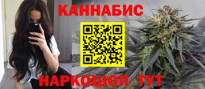 гашиш Ливны