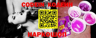 ПСИЛОЦИБИНОВЫЕ ГРИБЫ Ликино-Дулёво