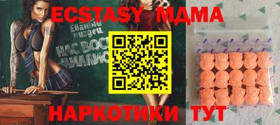 гашиш Ливны