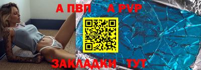 2c-b Лесосибирск