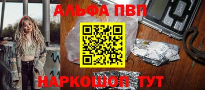 2c-b Лесосибирск