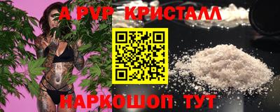 ПСИЛОЦИБИНОВЫЕ ГРИБЫ Ликино-Дулёво