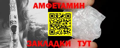 ПСИЛОЦИБИНОВЫЕ ГРИБЫ Ликино-Дулёво