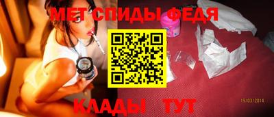 гашиш Ливны