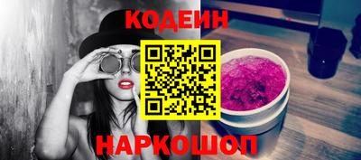 гашиш Ливны