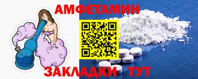 гашиш Ливны