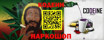 гашиш Ливны