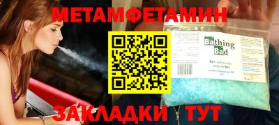 2c-b Лесосибирск