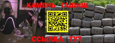2c-b Лесосибирск