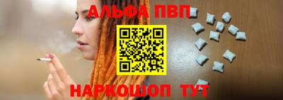 гашиш Ливны