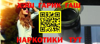 ПСИЛОЦИБИНОВЫЕ ГРИБЫ Ликино-Дулёво