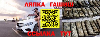 2c-b Лесосибирск