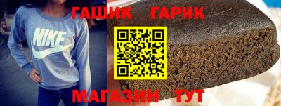 ПСИЛОЦИБИНОВЫЕ ГРИБЫ Ликино-Дулёво