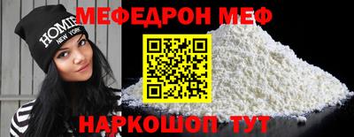 гашиш Ливны