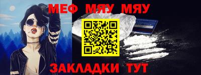 ПСИЛОЦИБИНОВЫЕ ГРИБЫ Ликино-Дулёво