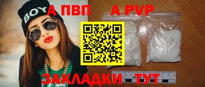 ПСИЛОЦИБИНОВЫЕ ГРИБЫ Ликино-Дулёво