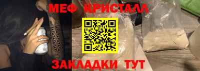 2c-b Лесосибирск