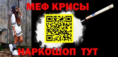 2c-b Лесосибирск