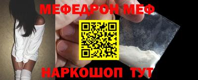 гашиш Ливны